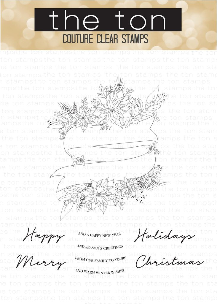 Poinsettia Banner*