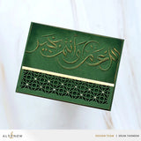 New Year Arabic Calligraphy 3D Embossing Folder