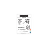 Handpicked Stamp Set (3 x 4)
