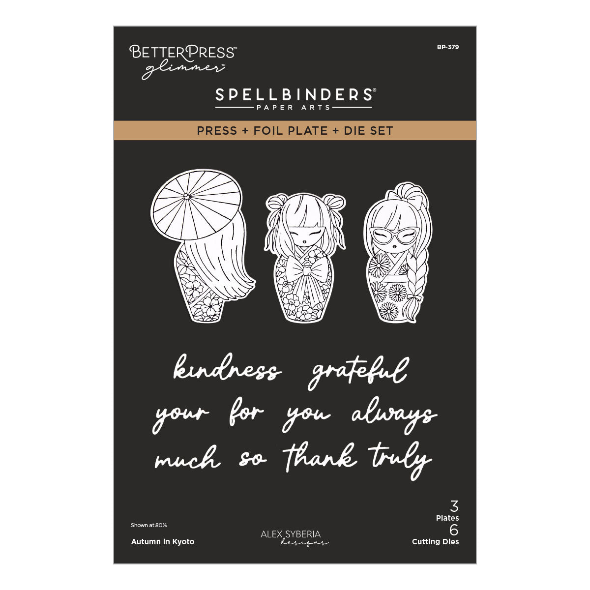 Bumbleberry Papercrafts Ltd
