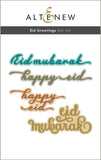 Eid Greetings Die Set