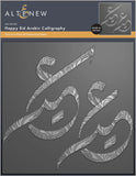 Happy Eid Arabic Calligraphy