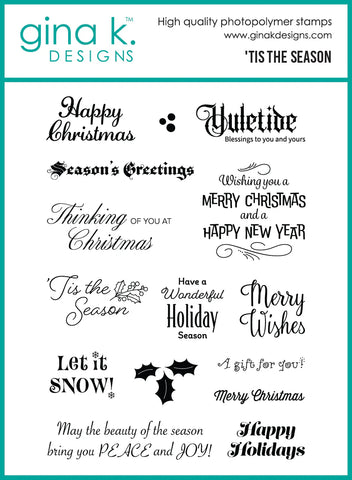 Tis the Season Stamp Set