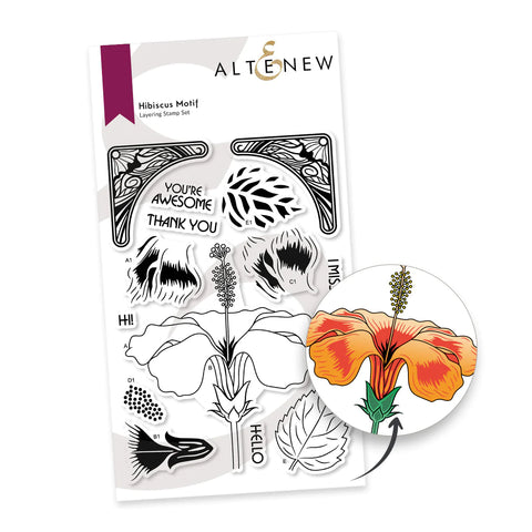 Hibiscus Motif Stamp Set