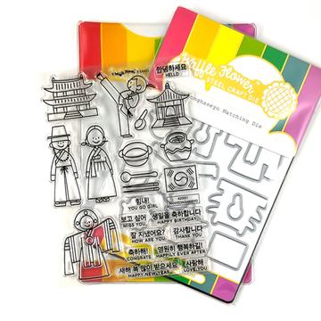Bumbleberry Papercrafts Ltd